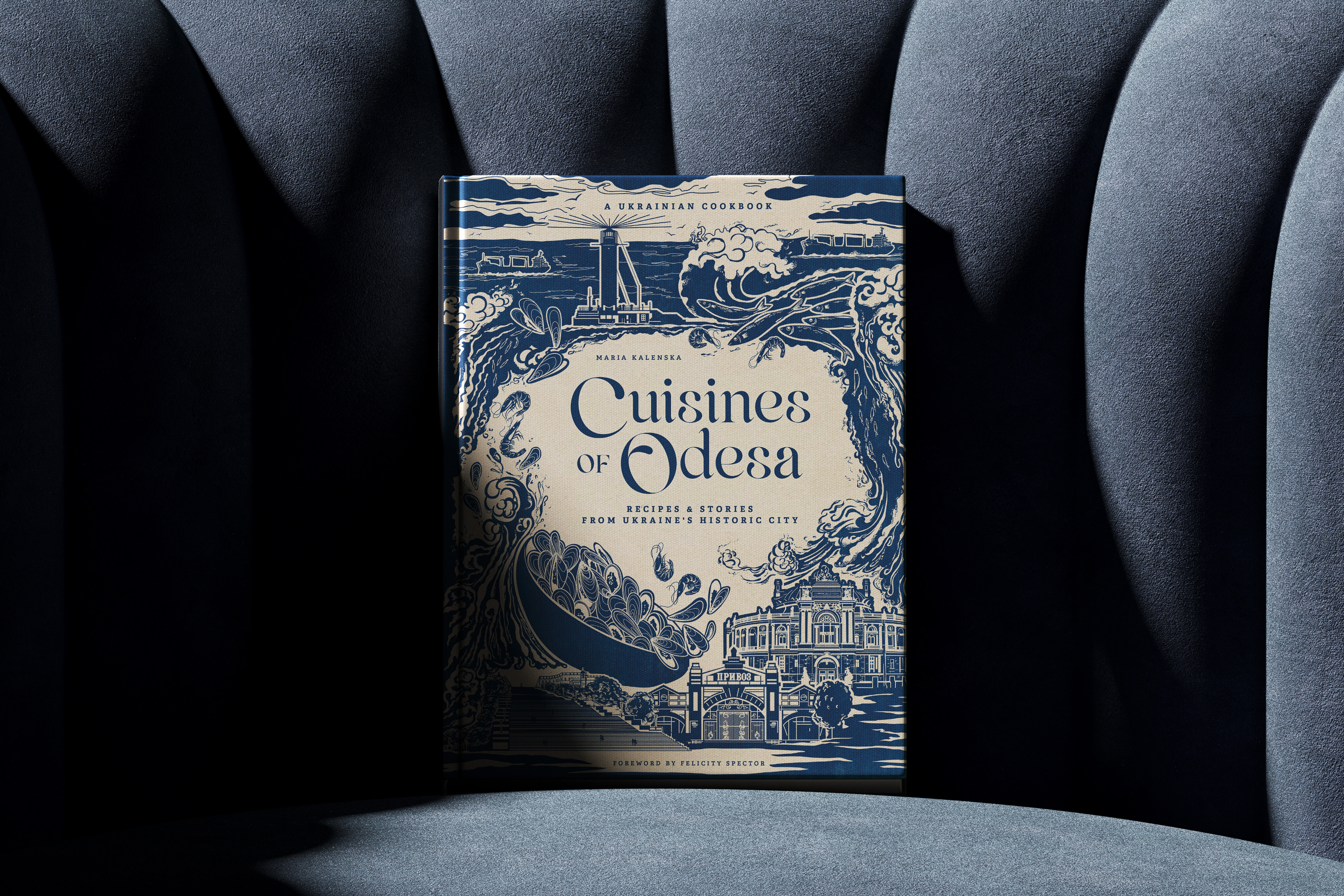 Cuisines of Odesa: A Ukrainian Cookbook — book cover design
