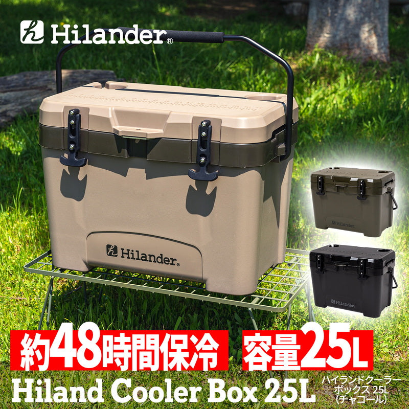 【9月下旬までに発送】ハイランドクーラーボックス 25L クーラーBOX ハード【1年保証】